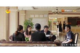 万山专业讨债公司有哪些核心服务？