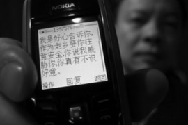 万山专业讨债公司，追讨消失的老赖