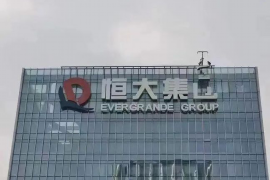 万山如何避免债务纠纷？专业追讨公司教您应对之策